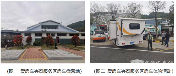 完善产品布局 打造出行生态 厦门金龙进军房车市场！