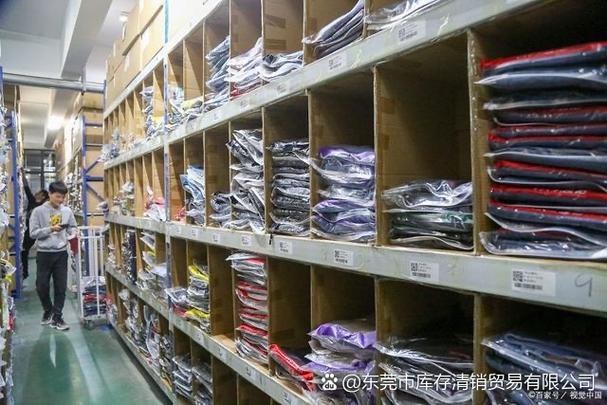 下架滞销品 异常件 退件 工厂整单杂款百货 文具 玩具等库存产品!